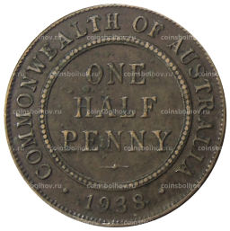 1/2 пенни 1938 года Австралия
