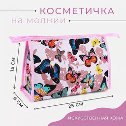 Косметичка на молнии, цвет розовый - Simaland фото 4