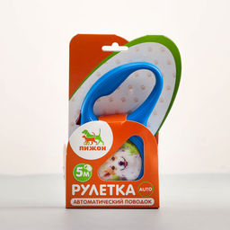 Рулетка с принтом Милашка, 5 м, вес животного до 15 кг, синяя - Пижон фото 5