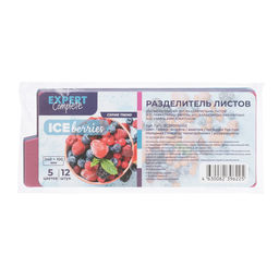 Expert Complete Trend ICEberries Разделитель листов пластиковый (полоса) 12 шт. EC200010203 лён ассорти