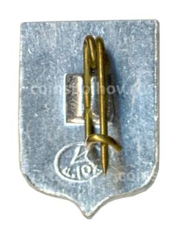 Значок Владимир