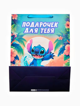 Пакет ламинированный «Подарочек для тебя», XXL 46×61×20 см