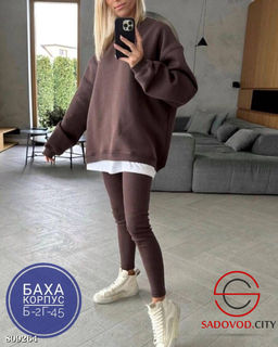 Костюм двойка толстовка и лосины - Bruno фото 3