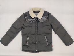 Куртка мужская