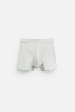 3-PACK OF COMBINED BOXERS - Zara фото 5