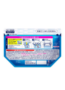 Attack Multi-Action Концен-ый стиральный порошок с активн. кислор.пятновыв. и конд-ом зап.блок 0,7кг фото 2