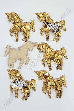 Патч 3D, с двухсторон. пайетками "Единорог" 6*5 см (10 шт) SF-1888, золото