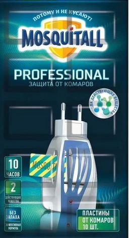 MOSQUITALL от комаров пластины Профессиональная защита (10 штук)