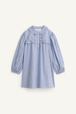 LIMITED EDITION STRIPED DRESS - Zara фото 4