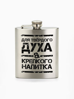 Набор туристический «Побеждаю голод», 12 предметов