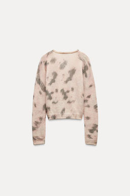 JACQUARD KNIT CARDIGAN - Zara фото 2