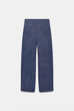 PANTAL?N PLIEGUES CON LINO / ?ndigo - Zara фото 8