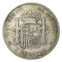 5 песет 1898 года Испания
