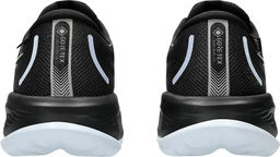 Кроссовки мужские