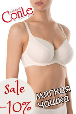 CONTE Бюстгальтер SUPREMA RB6019 - Conte elegant фото 23