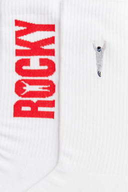 Pack de 2 calcetines - H&m фото 18
