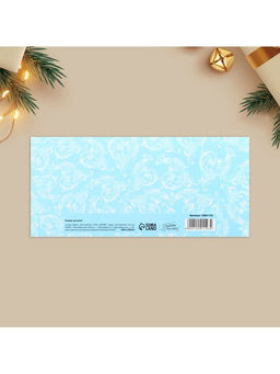 Набор конвертов для денег, 10 штук, «Новый год - семейный праздник», 17.5 х 8 см