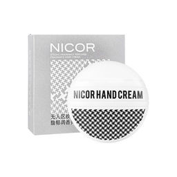 Увлажняющий крем для рук - Sadoer фото 2