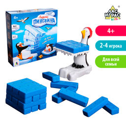 Настольная игра падающая башня «Льдины пингвина», 2-4 игрока, 4+