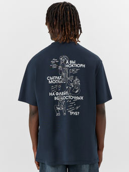 Футболка мужская синяя с принтом - Mark formelle фото 3
