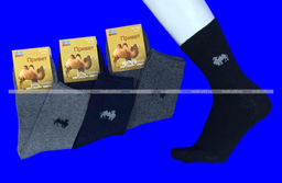 Цена за 12 пар. Термоноски мужские верблюжья шерсть арт. 1880