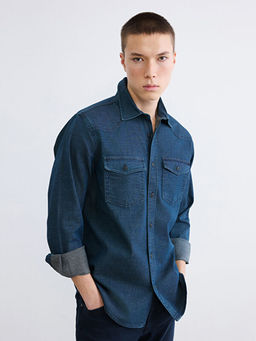 Regular Fit Erkek Jean G?mlek