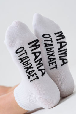 Носки Amichevole Berchelli Мама отдыхает с надписью  фото 4