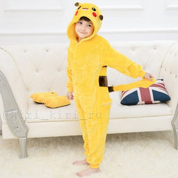 Пижама кигуруми Пикачу (детская)