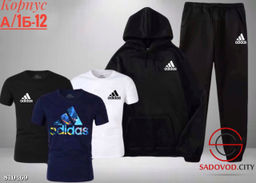 Костюм для мужчин, хлопок - Bruno фото 6