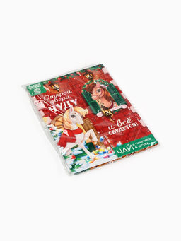 Цена за 2 шт. Чай новогодний Открой двери чуду, 7,2 г (4 шт. х 1,8 г). - Фабрика счастья фото 14