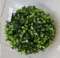 Самшит-шар 28 см / 129031 /уп 10/60/