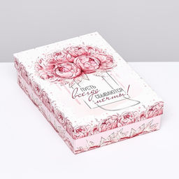 Цена за 5 шт. Подарочная коробка сборная Пусть всегда сбываются мечты, 21 х 15 х 5,7 см - UPAK LAND фото 2