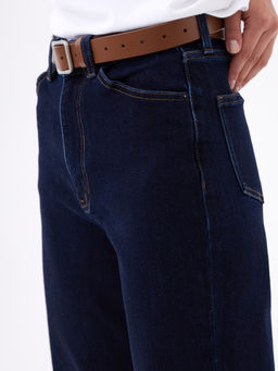 Женские Джинсы Свободные - Mossmore фото 120