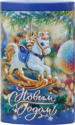 HYLEYS. Новый год. Овал Мишка и Лошадка 80 гр. жест.банка