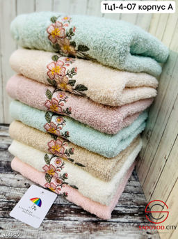 Полотенца набор из 12 шт