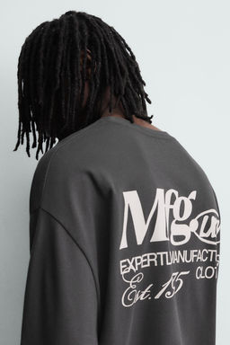 SLOGAN PRINT T-SHIRT - Zara фото 6