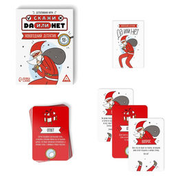 Игра Новогодний детектив. Да или Нет, 35 карт, 18+ - Лас играс фото 2