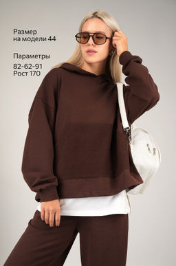 Женский костюм оверсайз из футера Happyfox