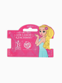 Цена за 2 шт. Набор браслетов детский Выбражулька «Цветок» 3 шт. d=6 см. бело-розовый