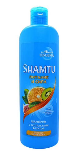 ШАМТУ шампунь 500мл Питание и сила с экстрактами фруктов