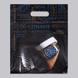 Цена за 50 шт. Пакет Консул полиэтиленовый с вырубной ручкой, 60 мкм 31?40 см