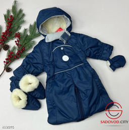 Комбинезон - Трансформер (2 в 1) - Bruno фото 3