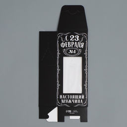 Цена за 5 шт. Коробка складная 23 февраля, 14?5.5?3.5 см