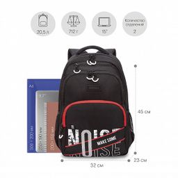 RU-230-1 Рюкзак - Grizzly фото 39