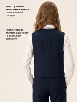 Жилет 9ш72026 синий