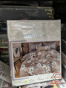 Комплект постельного белья