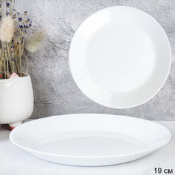 Тарелка 190 мм / EV75 (white) /уп 72/
