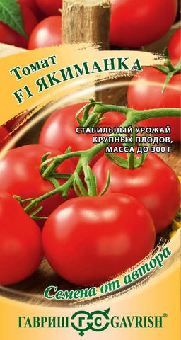 Якиманка F1 томат 5 шт (г)