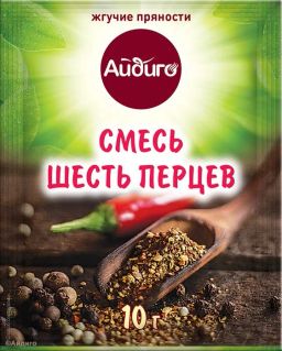 Смесь шесть перцев молотая 10г