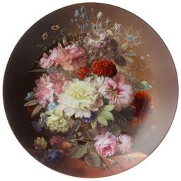Тарелка декоративная Lefard Art Collection 20,5 см